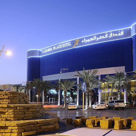 Qaser Al Hamra By Warwick Hotel Riyadh Exterior photo