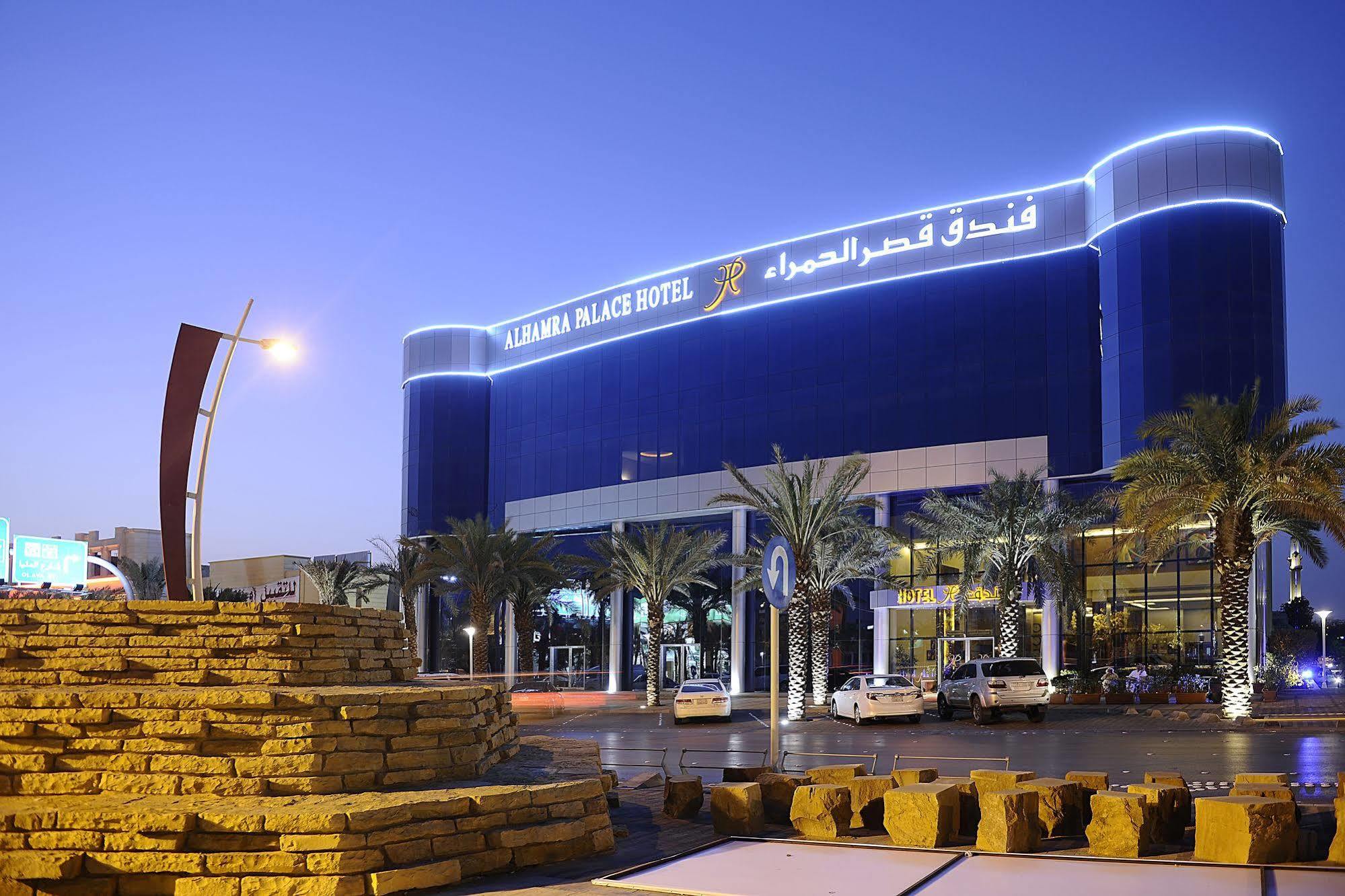 Qaser Al Hamra By Warwick Hotel Riyadh Exterior photo