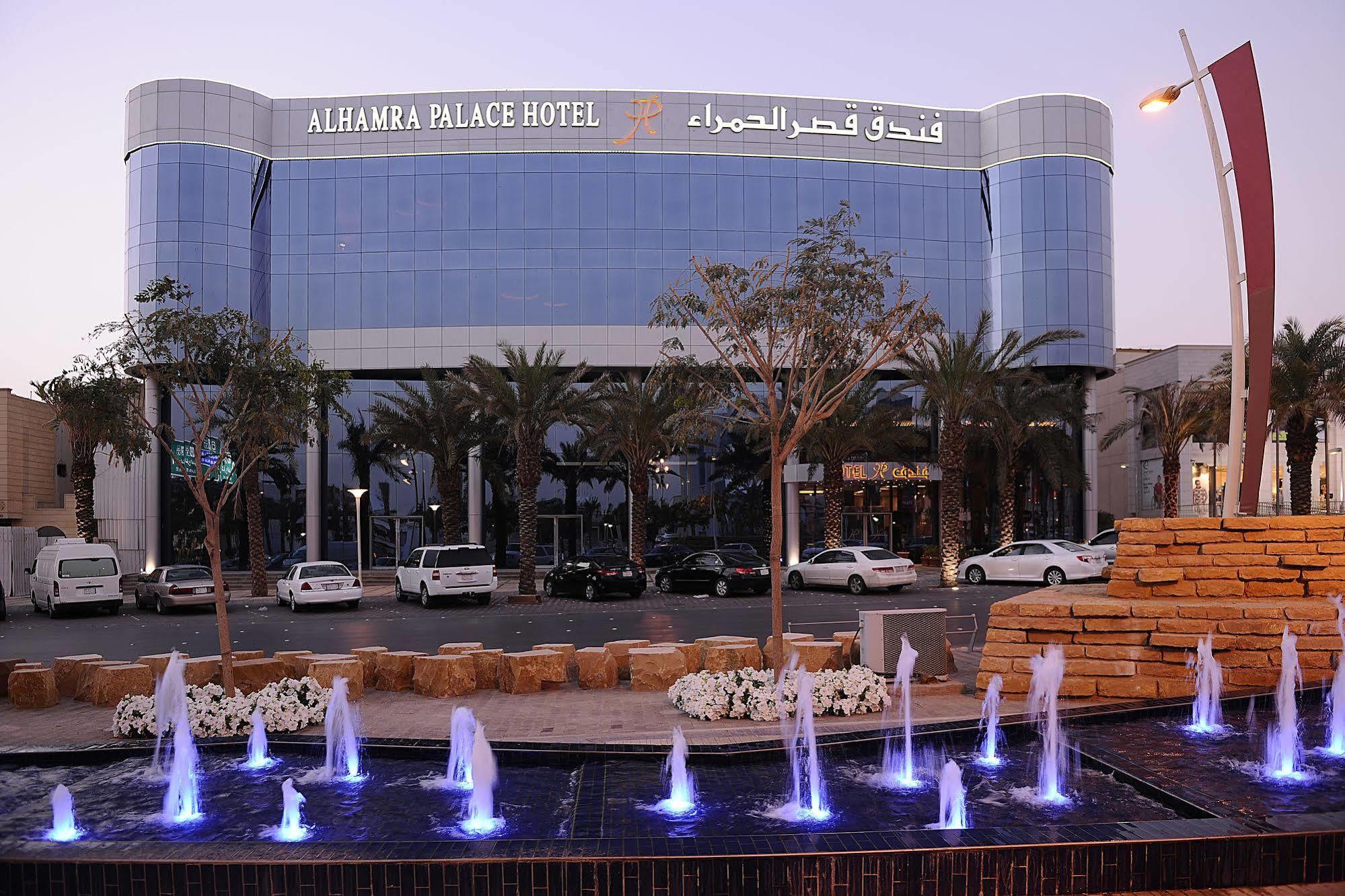 Qaser Al Hamra By Warwick Hotel Riyadh Exterior photo