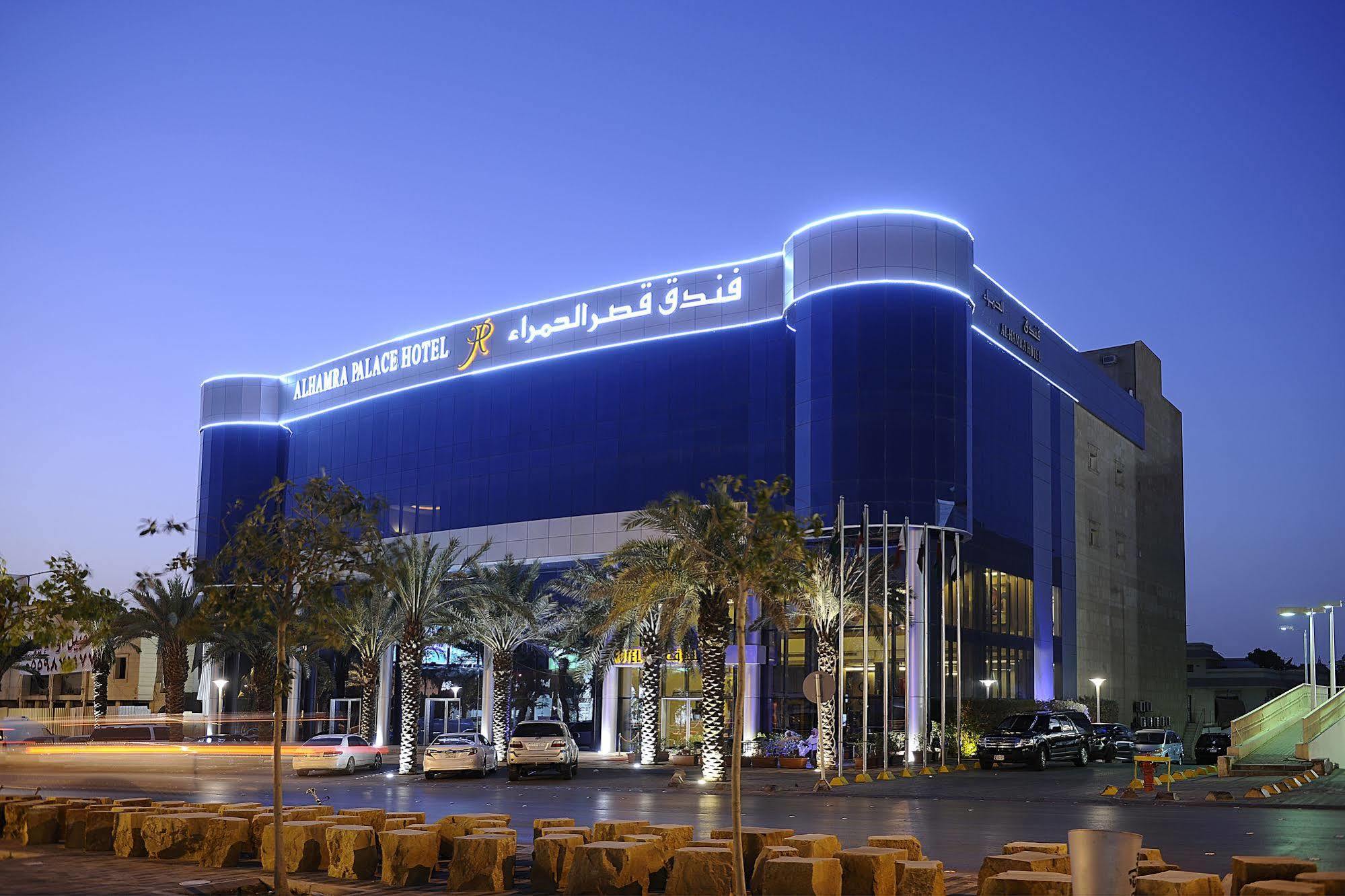 Qaser Al Hamra By Warwick Hotel Riyadh Exterior photo